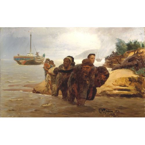 Ilya Repin, Barge Haulers Crossing A Ford Ilya Repin, Barge Haulers Crossing A Ford