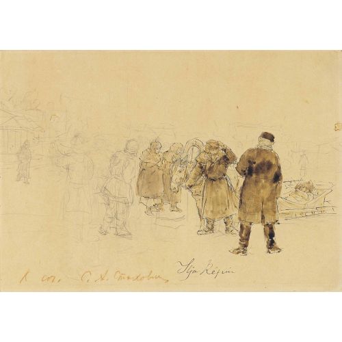 Ilya Repin, The Village Of Palna Ilya Repin, The Village Of Palna