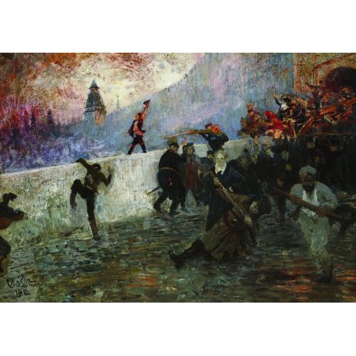 Ilya Repin, Besieged Moscow In 1812 Ilya Repin, Besieged Moscow In 1812