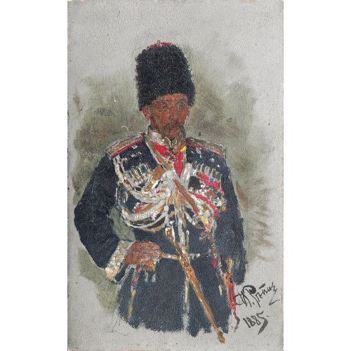 Ilya Repin, Cherevin Ilya Repin, Cherevin