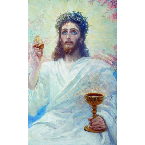 Ilya Repin, Christ With A Bowl Ilya Repin, Christ With A Bowl