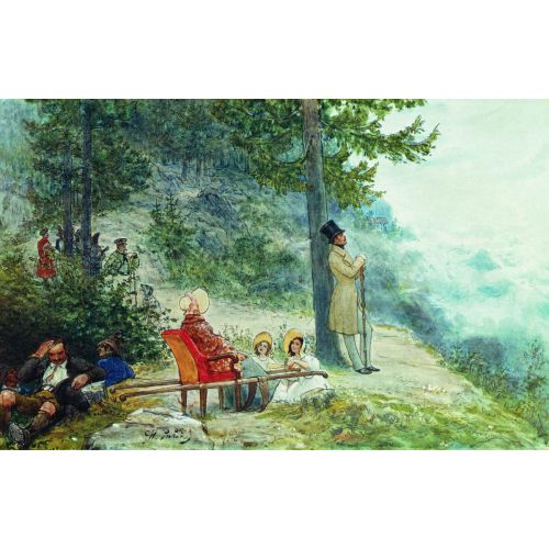 Ilya Repin, Emperor Nicholas I And Empress Alexandra Feodorovna Ilya Repin, Emperor Nicholas I And Empress Alexandra Feodorovna