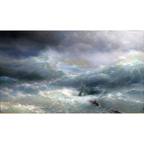 Ivan Aivazovsky, Wave