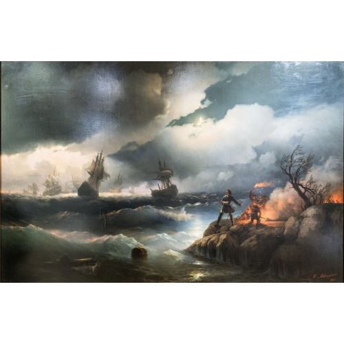 Ivan Aivazovsky, Pierre Le Grand Ivan Aivazovsky, Pierre Le Grand