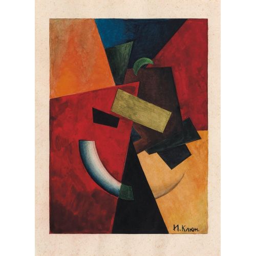Ivan Kliun, A Born Again Roman Suprematism Ivan Kliun, A Born Again Roman Suprematism Art Movements