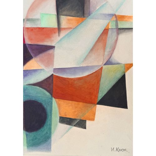 Ivan Kliun, Galaksi Kompozisyonu Süprematizm Ivan Kliun, Galaksi Kompozisyonu Süprematizm Sanat Akımları