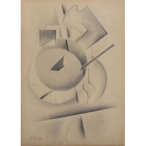 Ivan Kliun, Geometric Abstract 2 Suprematism Ivan Kliun, Geometric Abstract 2 Suprematism Art Movements