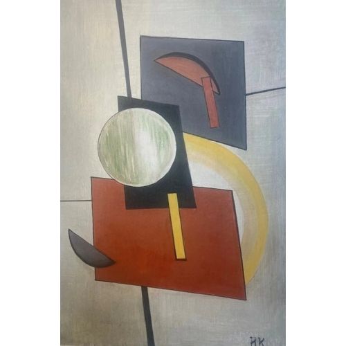 Ivan Kliun, Geometrik kompozisyon Süprematizm Ivan Kliun, Geometrik kompozisyon Süprematizm Sanat Akımları