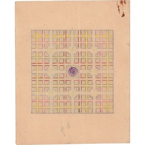 Ivan Kliun, Geometrik kompozisyon 4 Süprematizm Ivan Kliun, Geometrik kompozisyon 4 Süprematizm Sanat Akımları