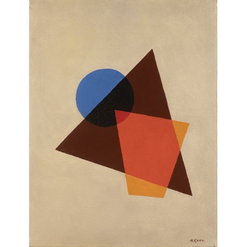 Ivan Kliun, Geometrik kompozisyon 5 Süprematizm Ivan Kliun, Geometrik kompozisyon 5 Süprematizm Sanat Akımları