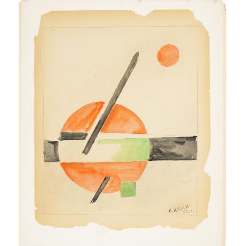 Ivan Kliun, Abstract Russian Mixed Media Suprematism Ivan Kliun, Abstract Russian Mixed Media Suprematism Art Movements