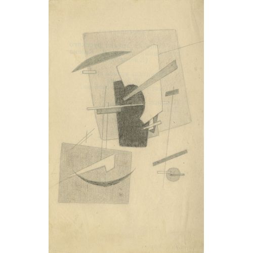 Ivan Kliun, Çizgiler Süprematizm Ivan Kliun, Çizgiler Süprematizm Sanat Akımları
