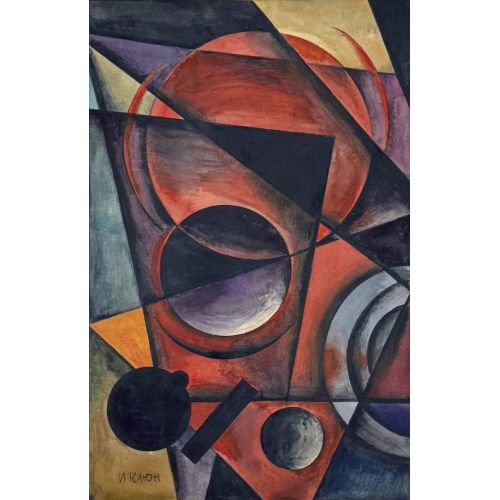 Ivan Kliun, Uzay Süprematizm Ivan Kliun, Uzay Süprematizm Sanat Akımları