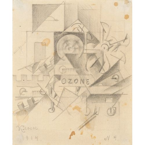 Ivan Kliun, Ozonator N 4 Suprematism Ivan Kliun, Ozonator N 4 Suprematism Art Movements