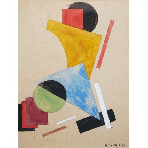 Ivan Kliun, Russian Avant Garde Suprematism Ivan Kliun, Russian Avant Garde Suprematism Art Movements