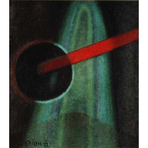 Ivan Kliun, Küresel Uzay, 1922 Süprematizm Ivan Kliun, Küresel Uzay, 1922 Süprematizm Sanat Akımları