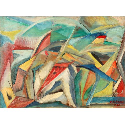 Ivan Kliun, Untitled 6 Suprematism Ivan Kliun, Untitled 6 Suprematism Art Movements