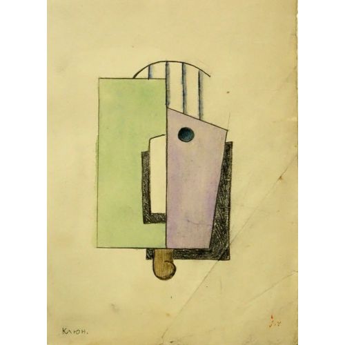 Ivan Kliun, Avant Garde Composition Suprematism Ivan Kliun, Avant Garde Composition Suprematism Art Movements