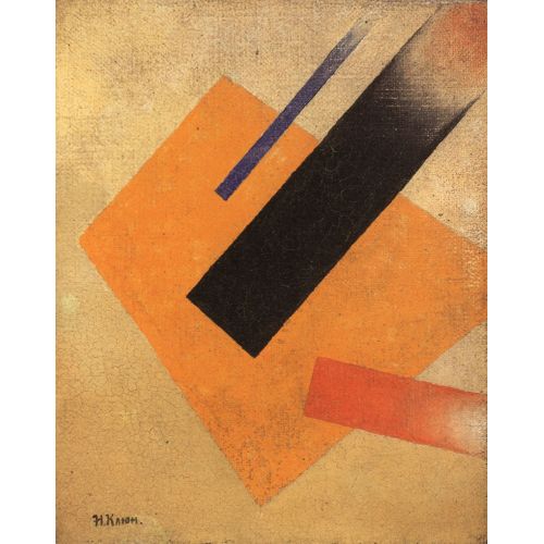 Ivan Kliun, Yellow Polygon  Suprematism Art Movements
