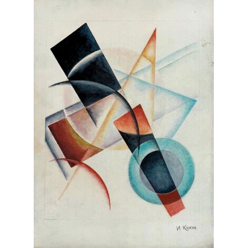 Ivan Kliun, Kompozisyon 15 Süprematizm Ivan Kliun, Kompozisyon 15 Süprematizm Sanat Akımları