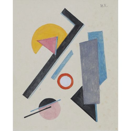 Ivan Kliun, Kompozisyon 22 Süprematizm Ivan Kliun, Kompozisyon 22 Süprematizm Sanat Akımları