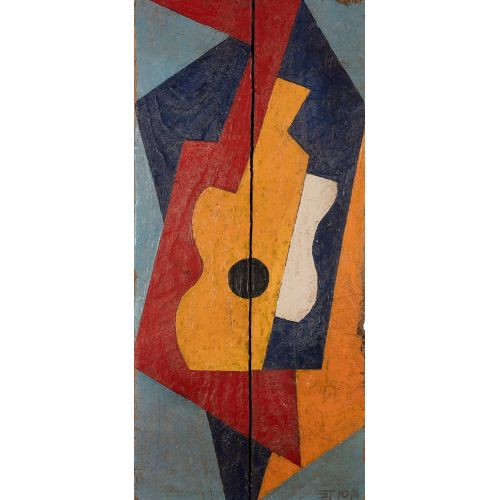 Ivan Kliun, Kompozisyon 33 Süprematizm Ivan Kliun, Kompozisyon 33 Süprematizm Sanat Akımları