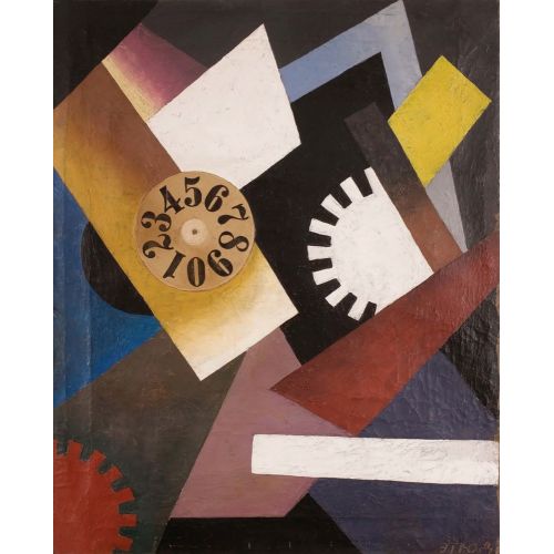 Ivan Kliun, Composition 34 Suprematism Ivan Kliun, Composition 34 Suprematism Art Movements