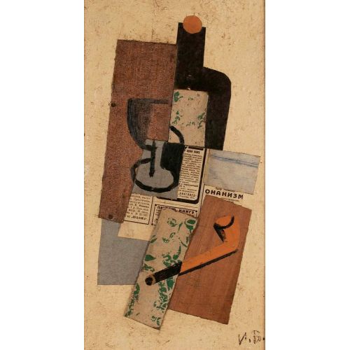 Ivan Kliun, Kompozisyon 39 Süprematizm Ivan Kliun, Kompozisyon 39 Süprematizm Sanat Akımları