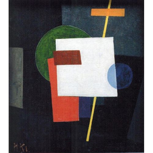 Ivan Kliun, Kompozisyon 40 Süprematizm Ivan Kliun, Kompozisyon 40 Süprematizm Sanat Akımları