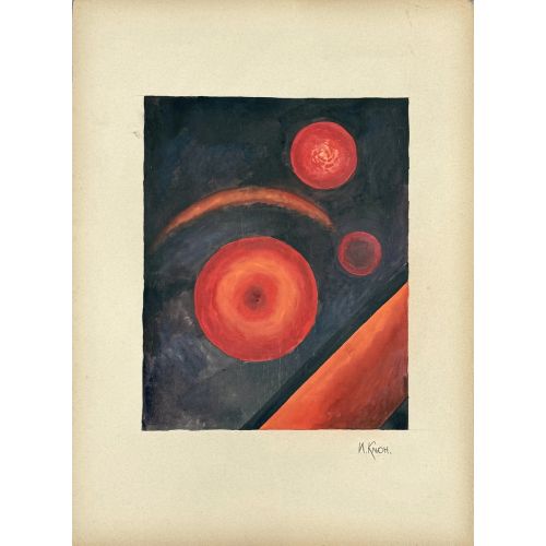 Ivan Kliun, Kompozisyon Uzay Süprematizm Ivan Kliun, Kompozisyon Uzay Süprematizm Sanat Akımları