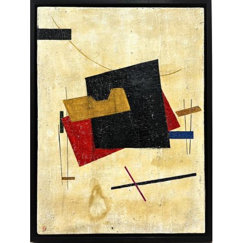 Ivan Kliun, Composition with a yellow arc Suprematism Ivan Kliun, Composition with a yellow arc Suprematism Art Movements