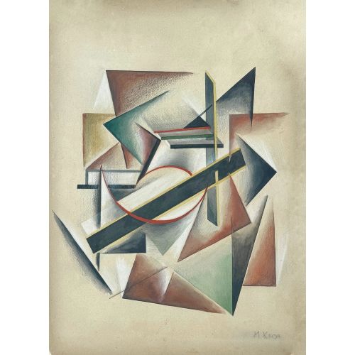 Ivan Kliun, Cubist Space Composition Suprematism Ivan Kliun, Cubist Space Composition Suprematism Art Movements