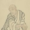 Katsushika Hokusai
