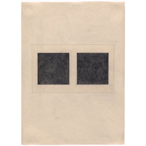 Kazimir Malevich, Süprematist Elemanları Kareler