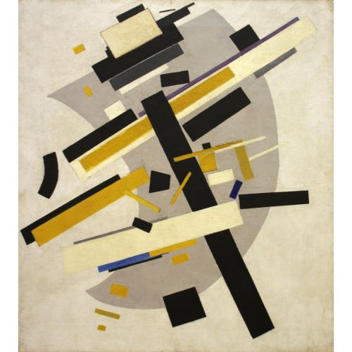 Kazimir Malevich, Supremus No 58 Kazimir Malevich, Supremus No 58