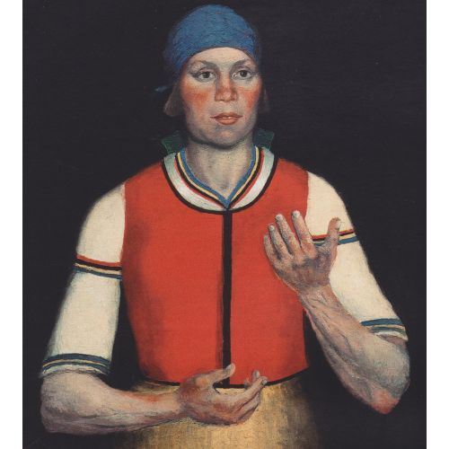 Kazimir Malevich, Worker Kazimir Malevich, Worker