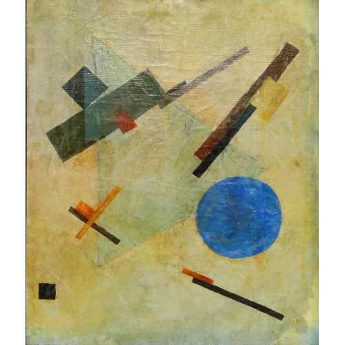 Kazimir Malevich, Süprematist Kompozisyonu
