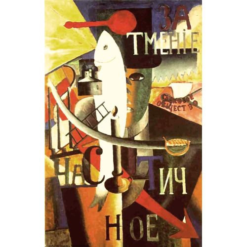 Kazimir Malevich, An Englishman In Moscow