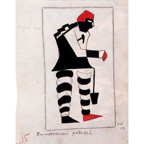 Kazimir Malevich, Attentive Worker