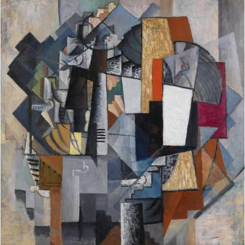 Kazimir Malevich, Bureau And Room