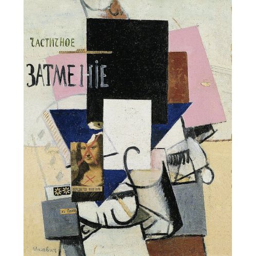 Kazimir Malevich, Composition With The Mona Lisa