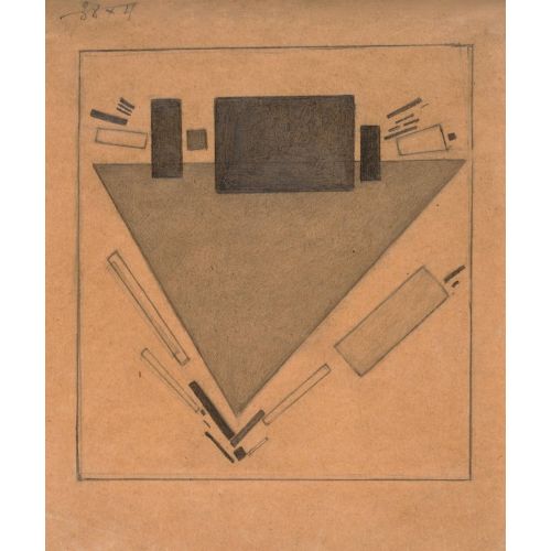 Kazimir Malevich, Dinamik Süprematizm