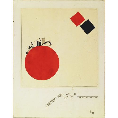 Kazimir Malevich, El Lissitzky Study For A Page Of The Book Of Two Squares