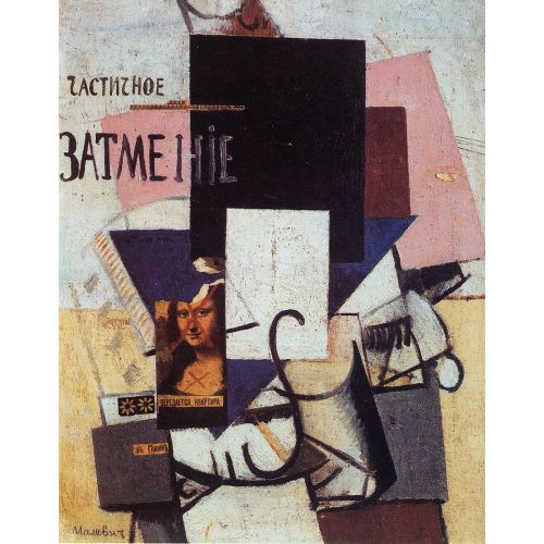 Kazimir Malevich, Composition With Mona Lisa