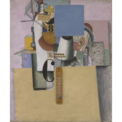 Kazimir Malevich, Birinci Bölümün Yedekçisi