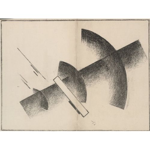Kazimir Malevich, Süprematizm Eskiz I