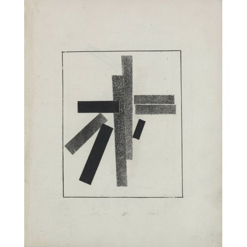 Kazimir Malevich, Süprematizm Eskiz II