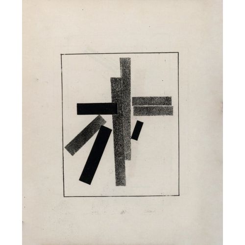 Kazimir Malevich, Süprematizm Eskiz V