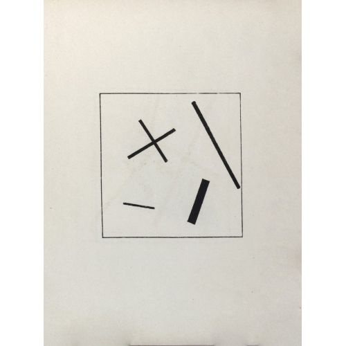 Kazimir Malevich, Suprematism Sketch Xv Kazimir Malevich, Suprematism Sketch Xv