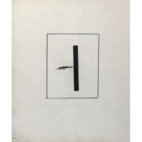 Kazimir Malevich, Suprematism Sketch XVII Kazimir Malevich, Suprematism Sketch XVII